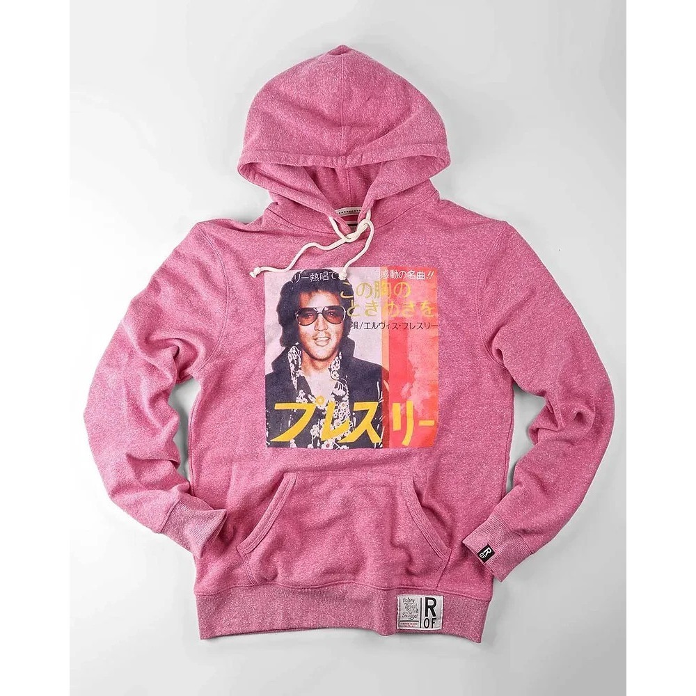 Roots of Fight Elvis Presley Pink Pullover Hoodie | Mens XL | NWT Rare Joe Rogan